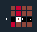 Beweb :: Web Developers, Auckland - Bespoke Web Application & CMS ...